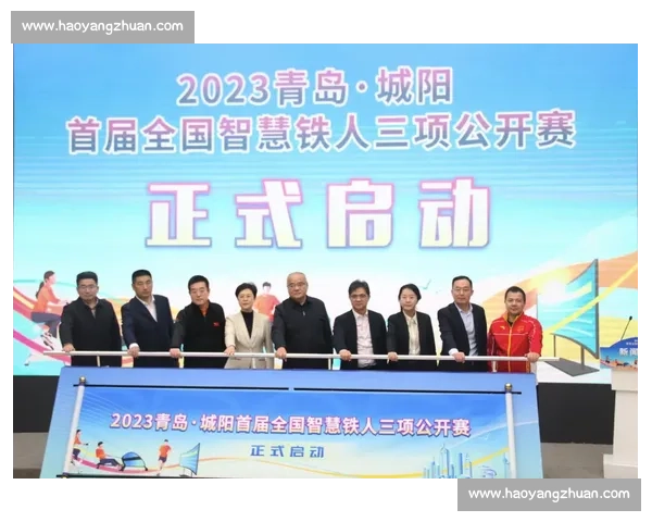 体育产业发展与经济效益提升的模式创新与策略研究 体育产业发展与经济效益提升的模式创新与策略研究