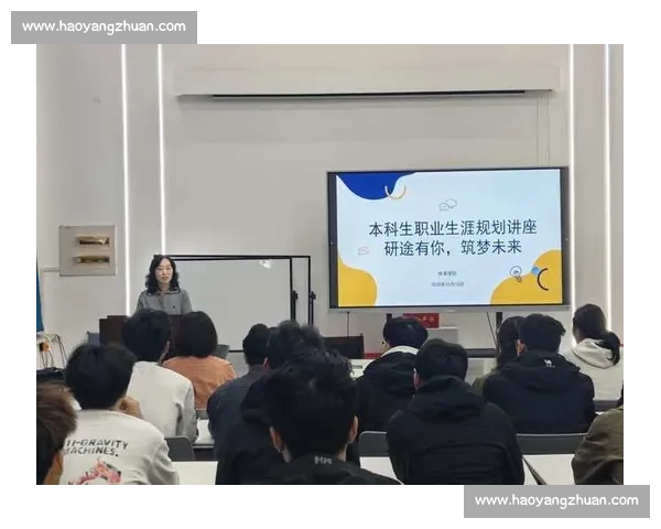 以体育课程为核心的学生身心发展与综合能力提升研究 以体育课程为核心的学生身心发展与综合能力提升研究