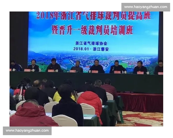 排球赛场焦点争议引发规则与裁判判罚讨论 排球赛场焦点争议引发规则与裁判判罚讨论