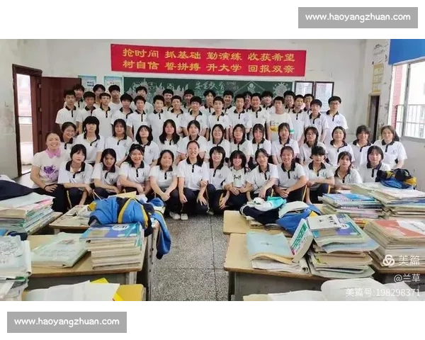 永不放弃的信念引领人生不断超越自我实现梦想 永不放弃的信念引领人生不断超越自我实现梦想