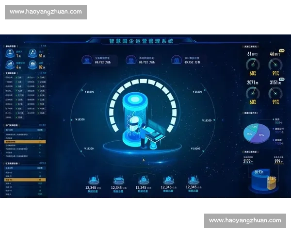 智慧化体育管理工具助力赛事运营与俱乐部高效管理创新 智慧化体育管理工具助力赛事运营与俱乐部高效管理创新