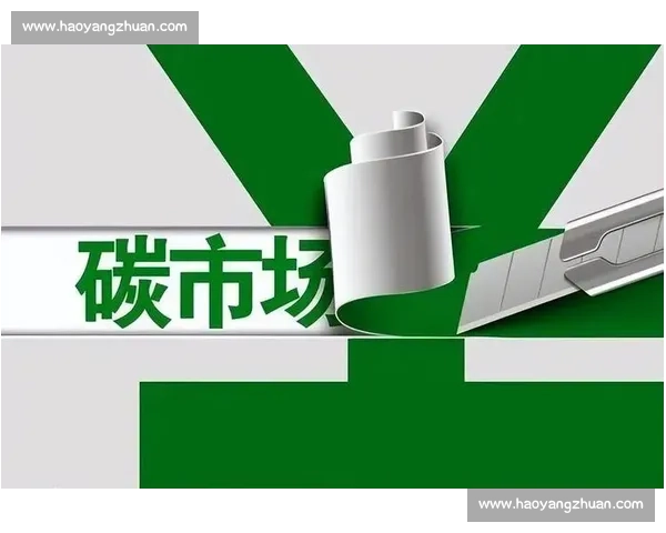 构建体育健康环境推动全民体质提升与城市绿色发展新路径探索实践 构建体育健康环境推动全民体质提升与城市绿色发展新路径探索实践